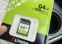 金士顿（Kingston）64GB TF（MicroSD） 存储卡 U1 A1 V10 内存卡 读速100MB/s 适配无人机/运动相机/switch/监控 实拍图