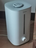 美的（Midea）加湿器空气加湿器家用卧室 空气净化大容量 母婴婴幼儿低噪除菌大喷雾 落地办公室桌面空调房加湿 【巨量加湿】便捷上加水3G40S 实拍图