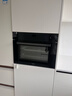 方太【嵌入式蒸烤箱E5S】蒸烤炖炸*四合一 脱脂炸超大蒸汽 智能调控 均温速热  实拍图