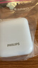 飞利浦【国标3C认证可上飞机】充电宝自带线22.5W超级快充迷你小巧便携10000毫安移动电源适用苹果17华为 实拍图