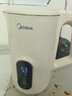 美的（Midea）电热水壶烧水壶自动断电保温一体316L不锈钢 保温水壶7段调温恒温壶 1.7升17X304-PRO 实拍图