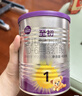 a2至初1段新生儿奶粉 婴儿配方奶粉0-6月 添加乳铁蛋白 1段 400g 【新客专享a2定制蘑菇碗礼盒】 实拍图