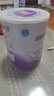 雀巢（Nestle）超启能恩1段 婴幼儿乳蛋白适度水解配方奶粉  0-12个月适用 800g 实拍图