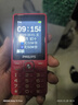 飞利浦（PHILIPS）E536 老年人手机4G全网通新款老年机超长待机大字体大声音中小学生老人专用备用按键功能机 绚丽红 实拍图