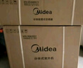 美的空调 酷省电 大1匹 新一级能效变频冷暖卧室 双排铜管蒸发器 空调挂机国家补贴KFR-26GW/N8KS1-1 实拍图