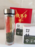 印象堂安溪铁观音参赛特级512g2罐茶叶礼盒装送人乌龙茶非遗春节年货 实拍图
