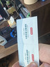 京东京造洁影镜片清洁湿巾100片 眼镜清洁湿巾纸 眼镜擦相机湿巾纸 小号 实拍图