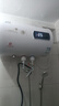 樱花雪白色家用热水器电热水器出租房卫生间洗澡沐浴储水式速热省电40升/50/60/80/100圆桶二级能效 40升高配+三重防电+指导安装 实拍图