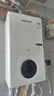 奥克斯(AUX) 燃气壁挂炉天然气供暖炉家用燃气热水器地暖暖气片采暖热水炉恒温ECO节能供暖洗浴两用 20KW 巨省气变频板换≤120㎡ 天然气12T 实拍图