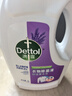 滴露（Dettol）衣物除菌液薰衣草3L 99.9%杀菌除螨 内衣衣物消毒液 可配洗衣液 实拍图