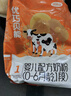 完达山优巧贝能400克婴幼儿配方奶粉 优巧新国标（店铺超8万人种草） 1段 400g 1袋 （12袋加送138g） 实拍图