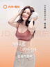 内外橙标云朵气垫杯文胸内衣女无尺码无痕固定杯明星同款礼物 吊带款-沉稳黑 （黑松露） 均码 实拍图