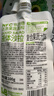 ONLYTREE液体沙拉NFC复合果蔬汁代餐1200ml(12袋)轻液断无添加0脂膳食纤维 实拍图