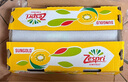 佳沛（zespri）新西兰  阳光金奇异果25-27粒原箱特大果单果约122-146g  猕猴桃 实拍图