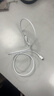 华为6A数据线 USB Type-C转USB Type-C 线长1m/高品质线芯/持久耐用 白色 实拍图
