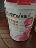 合生元（BIOSTIME）金装妈妈配方奶粉（孕妇及哺乳期）800克 法国原罐进口  实拍图