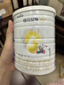 佳贝艾特（Kabrita）悦白婴儿配方羊奶粉 1段(0-6个月)400克 天然A2蛋白 实拍图