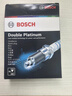 博世（BOSCH）博世原装 汽车火花塞/适用于 铂金火花塞（套装四支价） 斯柯达明锐 晶锐 昕动 昕锐 速派野帝【配双铂金】 实拍图