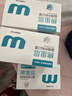 稳健医用外科口罩一次性医用口罩成人儿童透气防过敏防飞沫防尘棉里层 1盒成人款白色（贵在运费，4盒装更划算） 50只/盒 实拍图