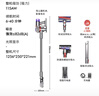 戴森（DYSON）V8无绳吸尘器【升级款】手持无线吸尘器 除螨 宠物 家庭适用 实拍图