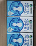 蒙牛低脂高钙牛奶250ml*24盒 早餐健身伴侣 送礼盒装 实拍图
