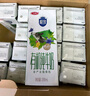 三元极致娟姗纯牛奶整箱250ml*10盒 原生乳蛋白【新老包装随机发货】 实拍图