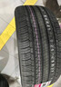 NEXEN耐克森轮胎/汽车轮胎 225/45R17 91V AH8 原配现代领动 实拍图