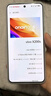 vivo全网底价国补后--快来抢购 X200s 16GB+512GB 薄荷蓝 实拍图
