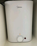 美的（Midea）7.6升储水式小厨宝台下电热水器家用45升一级能效京东自营2000W厨房热水宝国家补贴F7.6-20CB5(ES) 实拍图