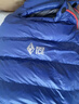 黑冰（BLACKICE）新款【B系列鸭绒木乃伊式羽绒睡袋】户外露营单人羽绒睡袋 蓝色 B400 L码（新标准） 实拍图