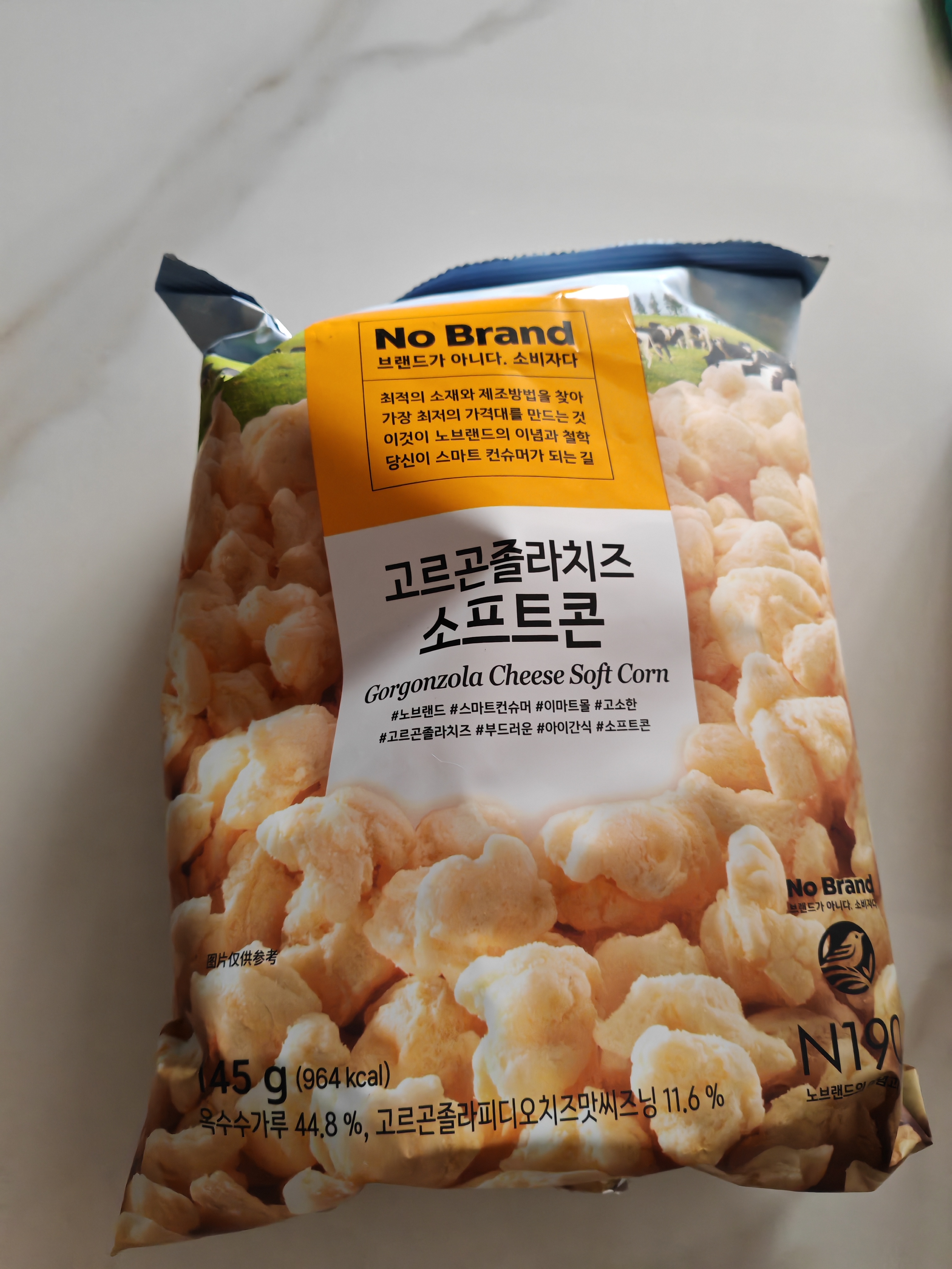 No Brand诺倍得切达玉米球70g韩国进口办公室网红休闲零食 实拍图