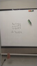 得力120*90cm白板写字板 白板+绿板支架式办公会议室双面移动画板白绿板儿童学习移动小黑板家用教学 实拍图