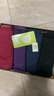 浪莎男士内裤男三角裤4条竹纤维中腰春夏薄款透气大码裤头七夕送老公 6836细腰款4色 4条 3XL /185 实拍图
