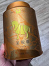 八马茶业武夷红茶 特级金骏眉花果蜜香250g金马罐装 送礼袋 实拍图