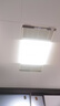 雷士（NVC）风暖浴霸超薄变频恒温杀菌人感夜灯Y417浴室暖风照明排风换气一体 实拍图