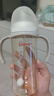 贝亲（Pigeon）自然离乳 PPSU重力球吸管双把手奶瓶 330mL 12月+ AA253 实拍图