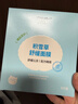 润本儿童面膜5片*2盒3岁+女童男童补水保湿学生宝宝积雪草舒缓面膜 实拍图