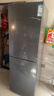 美菱（MeiLing）离子净308升两门冰箱小户型家用电冰箱风冷无霜节能低噪占地小宿舍租房BCD-308WECX国家补贴 实拍图