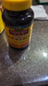 Nature Made天维美维生素C含片450mg*60粒/瓶高活性VC无蔗糖 美国品牌 实拍图