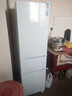 康佳210升三门小型家用电冰箱三开门三温区中门软冷冻 节能省电低噪超薄 两天仅约一度电BCD-210GB3S 晒单实拍图