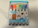 晨光(M&G)文具36色可水洗印章头小熊学生水彩笔儿童绘画涂鸦画笔安全生日礼物蓝色款ACP901W8 实拍图