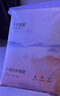十月结晶刀纸产妇纸（34*60cm）月子纸孕产妇产褥期卫生纸2袋（250g*8包） 实拍图