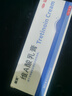丽芙维a酸乳膏0.025%22g去祛痘药膏医用淡化痘印黑头去鸡皮肤黑色素可搭异维A酸尿素软膏乳膏凝胶囊 实拍图