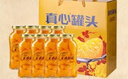 真心 橘子罐头248g*8罐 水果罐头糖水饮料水果捞节日礼物送礼年货礼盒 实拍图