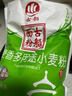 古船面粉 麦香多用途小麦粉5斤家用中筋面粉包子馒头饺子面条 实拍图