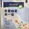 合生元（BIOSTIME）奶味益生菌婴儿 益生元双歧杆菌呵护肠胃 60袋 实拍图