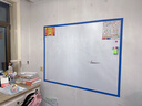 飞博士120*150cm哑光磁性白板墙贴移除不伤墙家用儿童涂鸦画板磁吸力小黑板办公教学投影可擦白板写字板 实拍图