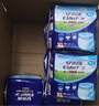 安而康（Elderjoy）防漏安心成人拉拉裤XL60片臀围>110cm内裤式成人纸尿裤透气易穿脱 实拍图