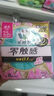 乐而雅花王零触感特薄日用护翼型卫生巾25cm8片姨妈巾京东自营新国标 实拍图
