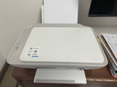 惠普 2829/2332彩色无线打印机学生家用办公喷墨打印复印扫描多功能一体机 微信打印 小型照片A4纸 2332+小白盒（打印复印扫描+无线手机） 套餐二（黑+彩可加墨墨盒+四色墨水1套）+大礼包 实拍图